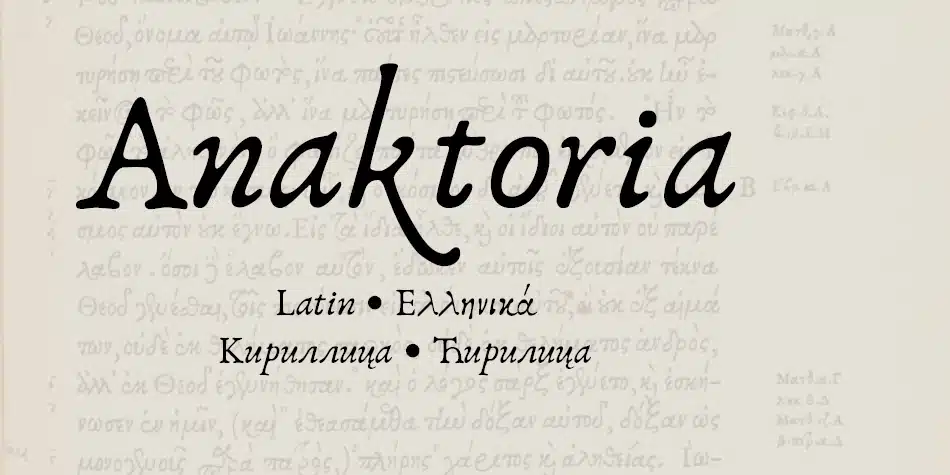 Anaktoria Font