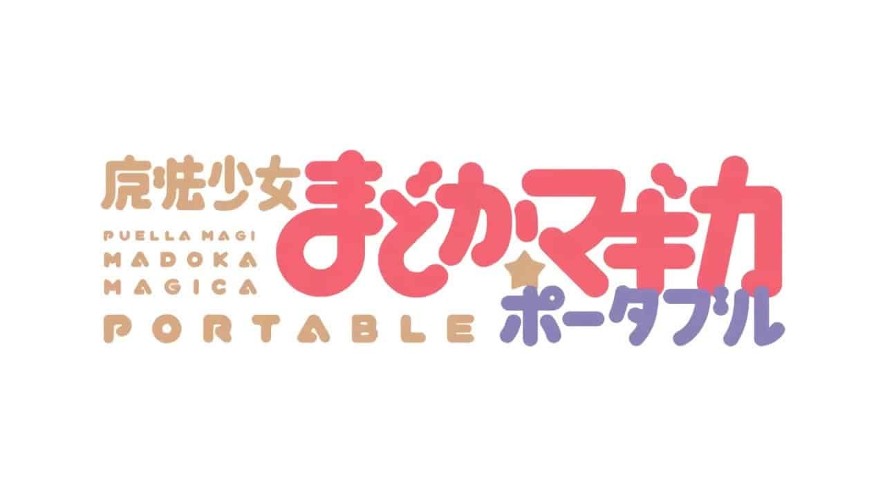 Madoka Magica Font