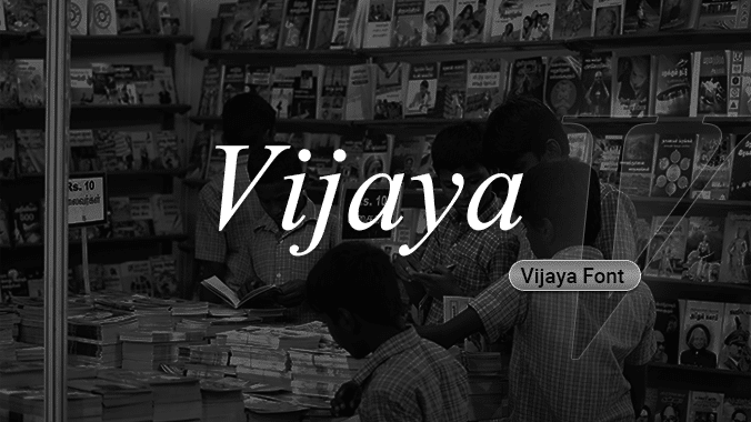 Vijaya Font